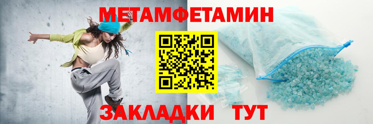 Amphetamine Premium  Амфетамин  Нижнеудинск  АМФЕТАМИН  Вход с VPN 