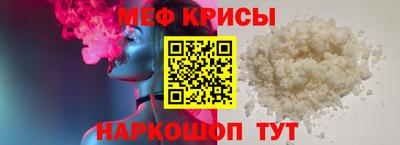 шишки Бузулук