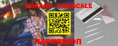 мефедрон мука Бугуруслан