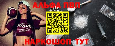 мефедрон мука Бугуруслан