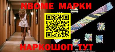 мефедрон мука Бугуруслан