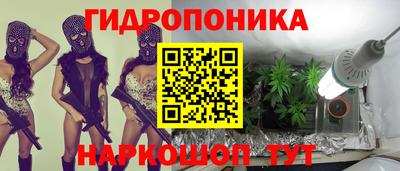 mdma Камень-на-Оби