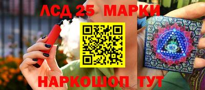 мефедрон мука Бугуруслан