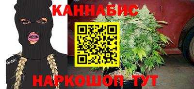 первитин Будённовск