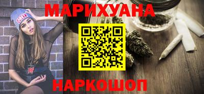 мефедрон мука Бугуруслан