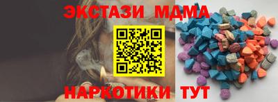 первитин Будённовск