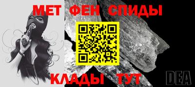 шишки Бузулук