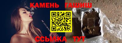 мефедрон мука Бугуруслан