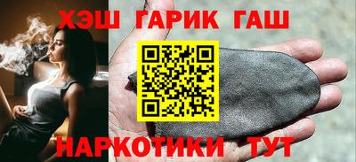первитин Будённовск