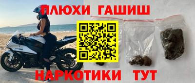 первитин Будённовск