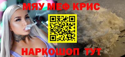 шишки Бузулук
