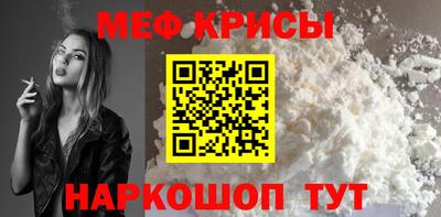 первитин Будённовск